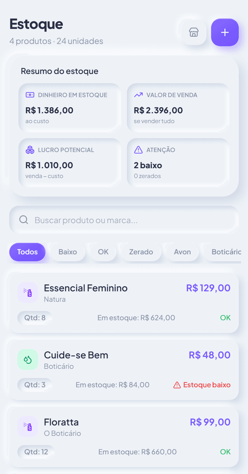 Estoque e produtos na Aura